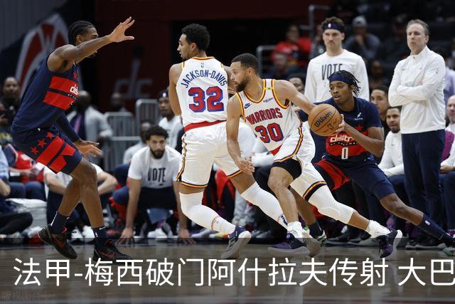 法甲-梅西破门阿什拉夫传射 大巴黎2-1图卢兹